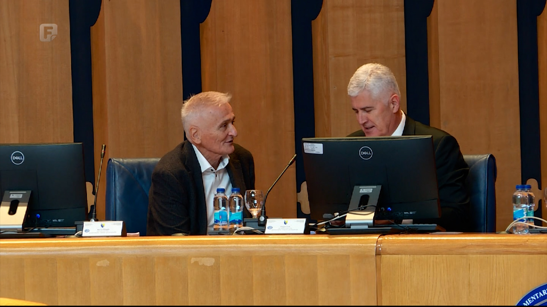 Odlukom SNSD-a i HDZ-a, Prijedlog zakona o Ustavnom sudu ostaje u proceduri, Smajić i Đonlagić napustili sjednicu